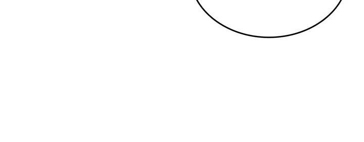 MOONLIGHT LIBRARY Chapter 88 - Page 44