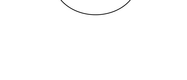 MOONLIGHT LIBRARY Chapter 88 - Page 54