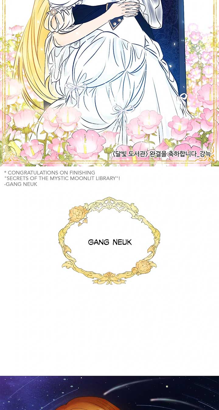 MOONLIGHT LIBRARY Chapter 88 - Page 74