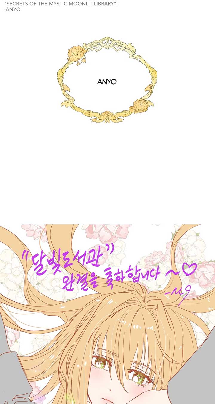 MOONLIGHT LIBRARY Chapter 88 - Page 78