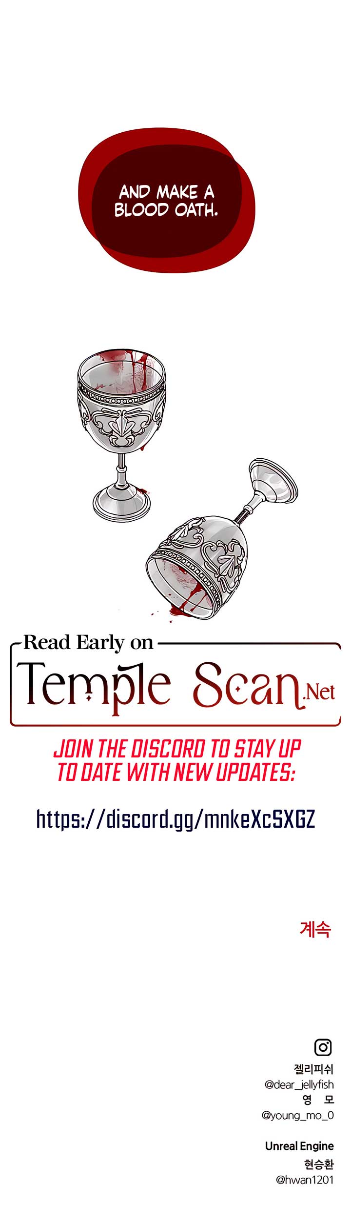 Moonstruck Chapter 2 - Page 14