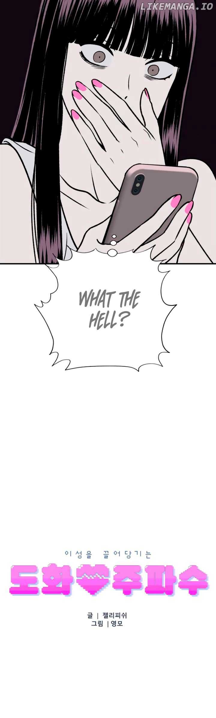 Moonstruck Chapter 16 - Page 13