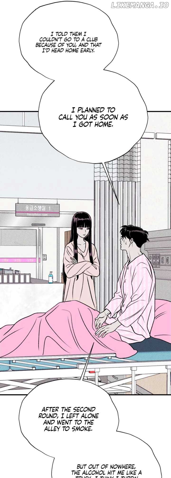 Moonstruck Chapter 17 - Page 10