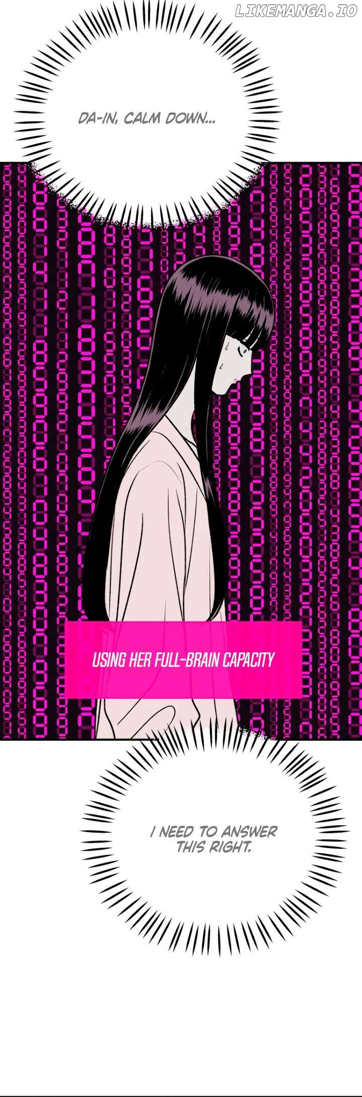 Moonstruck Chapter 17 - Page 22