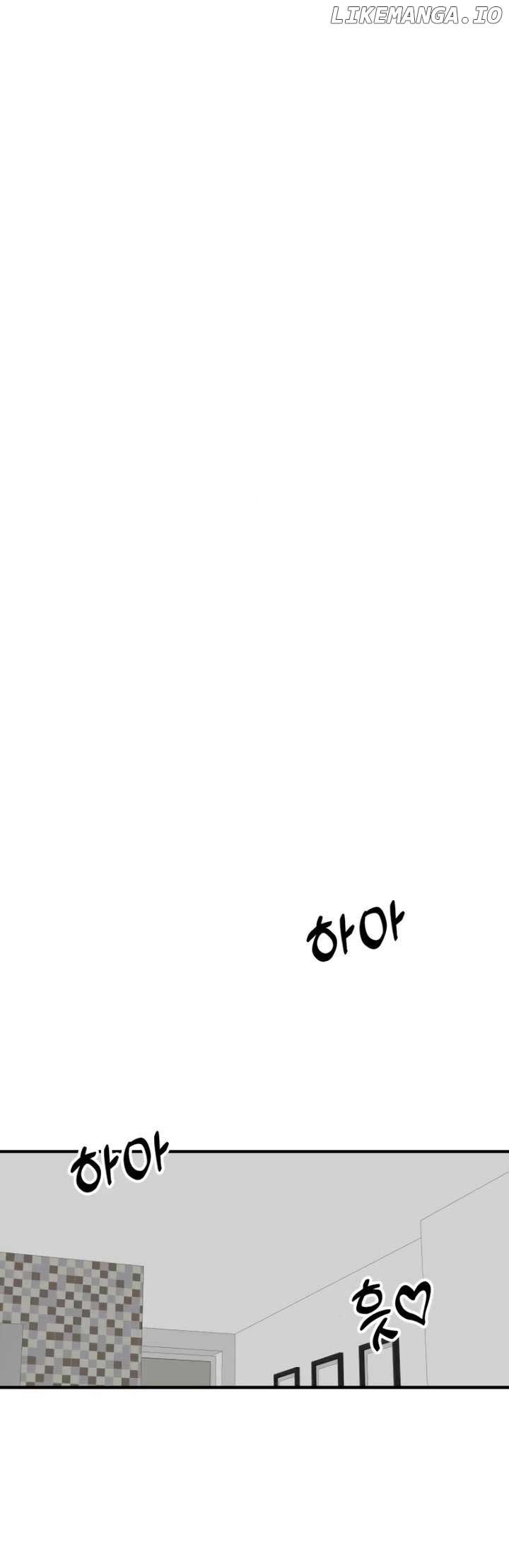 Moonstruck Chapter 17 - Page 26