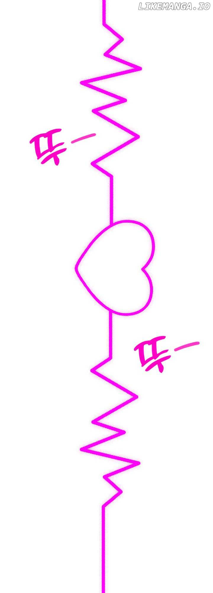 Moonstruck Chapter 17 - Page 47