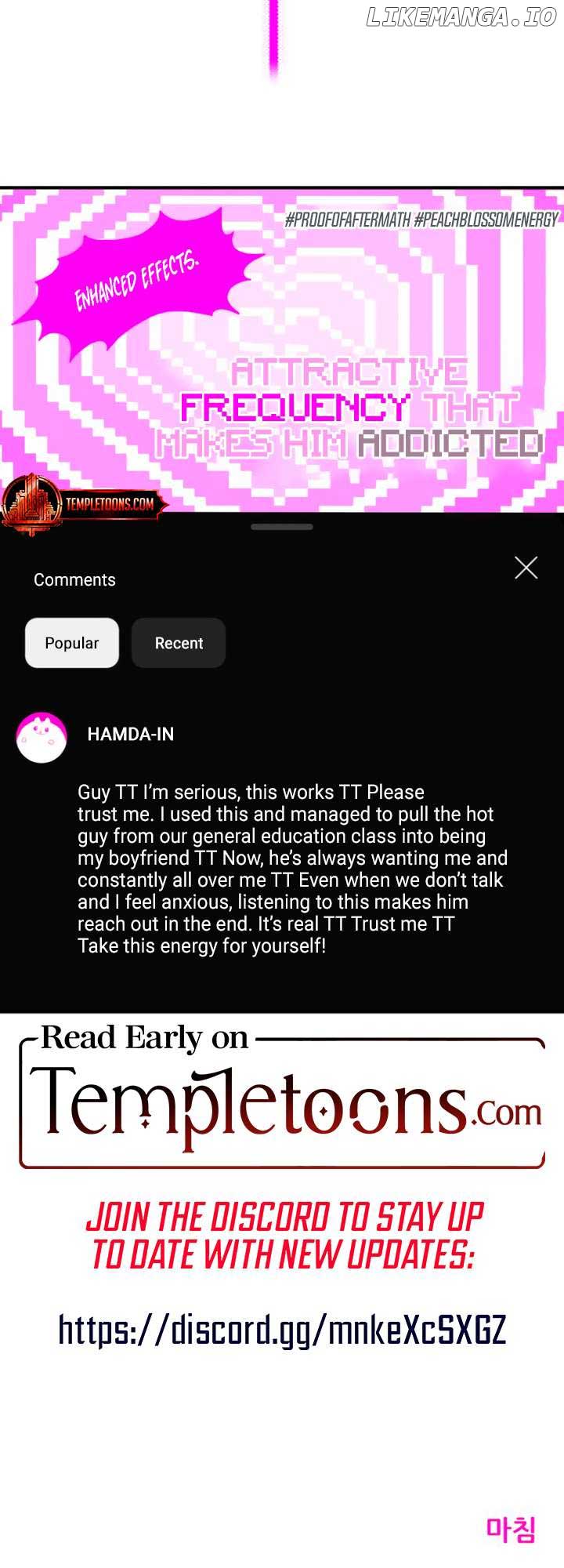 Moonstruck Chapter 17 - Page 48