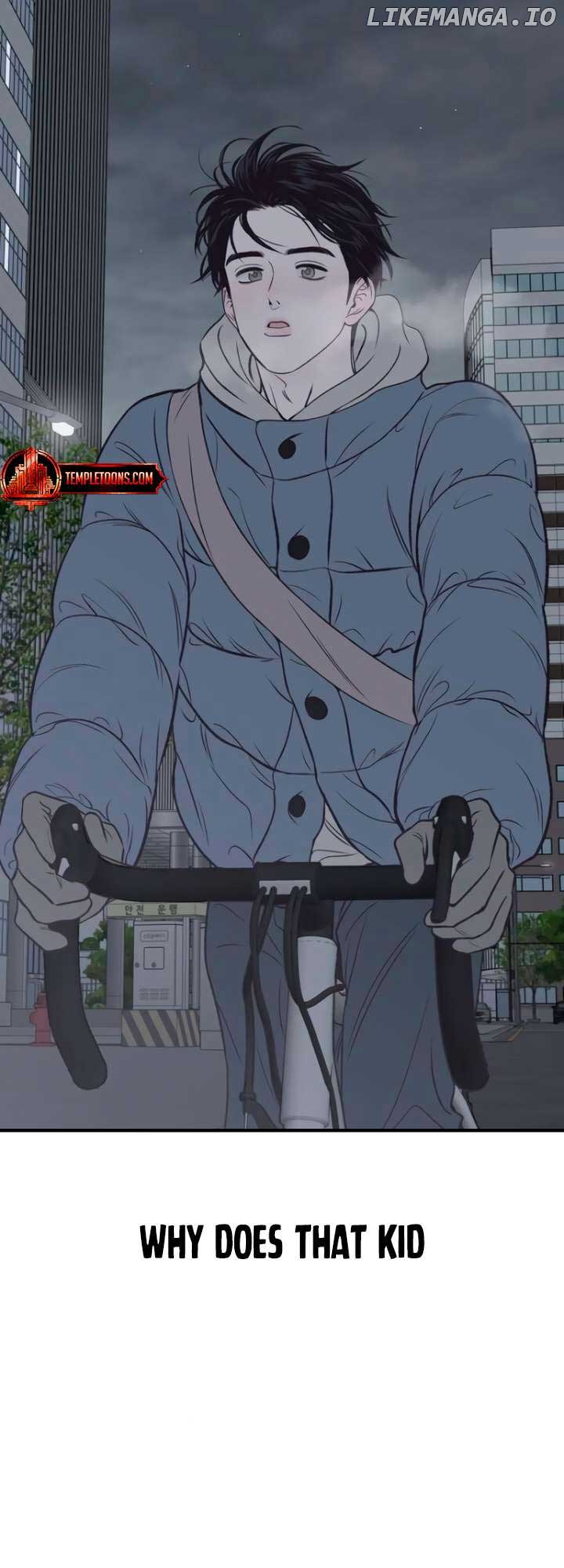 Moonstruck Chapter 18 - Page 71