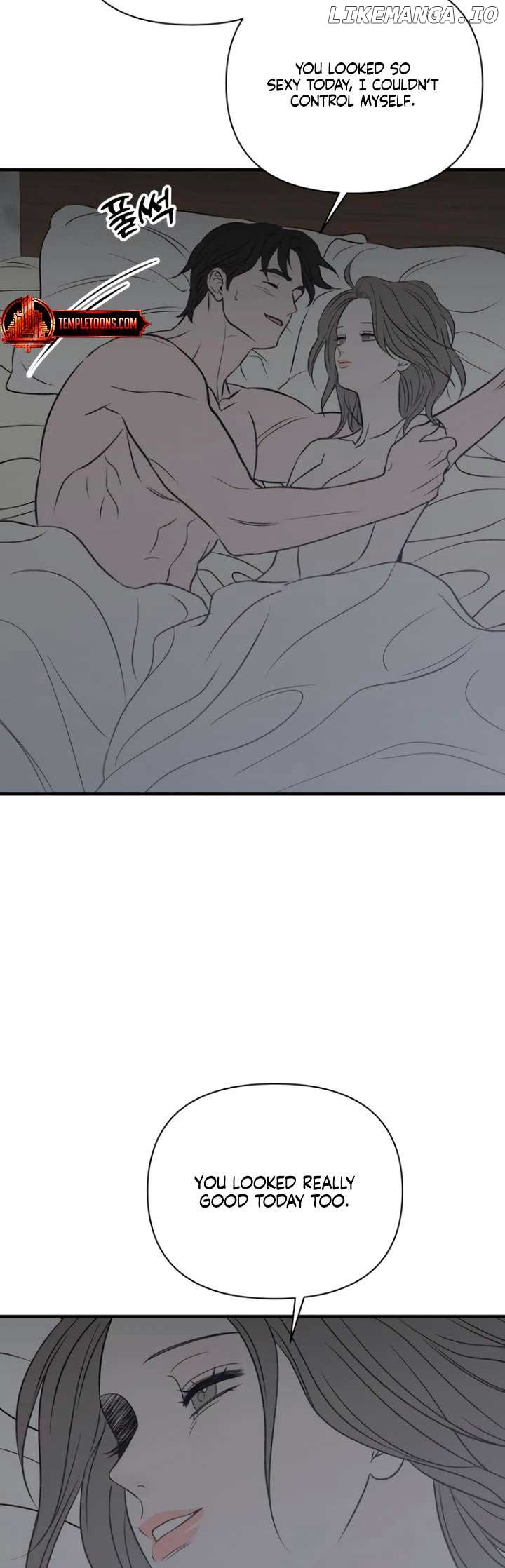 Moonstruck Chapter 19 - Page 24