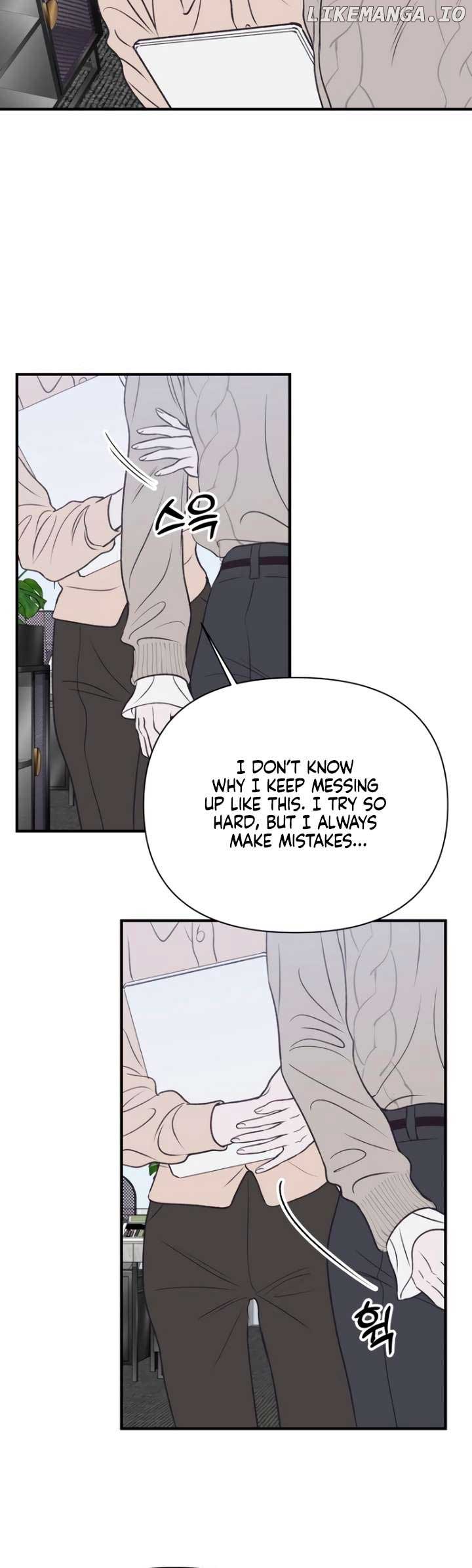 Moonstruck Chapter 19 - Page 42