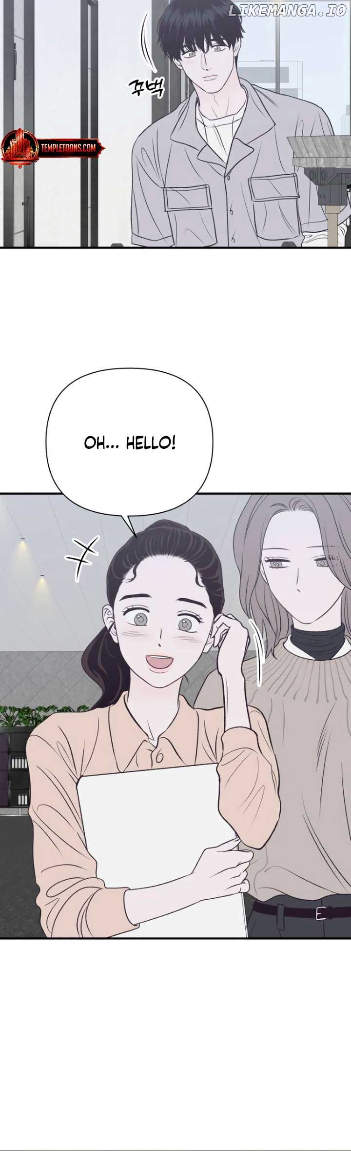 Moonstruck Chapter 19 - Page 47