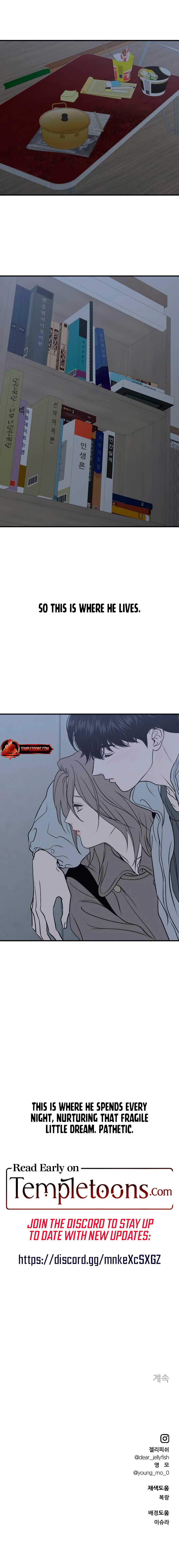 Moonstruck Chapter 21 - Page 12