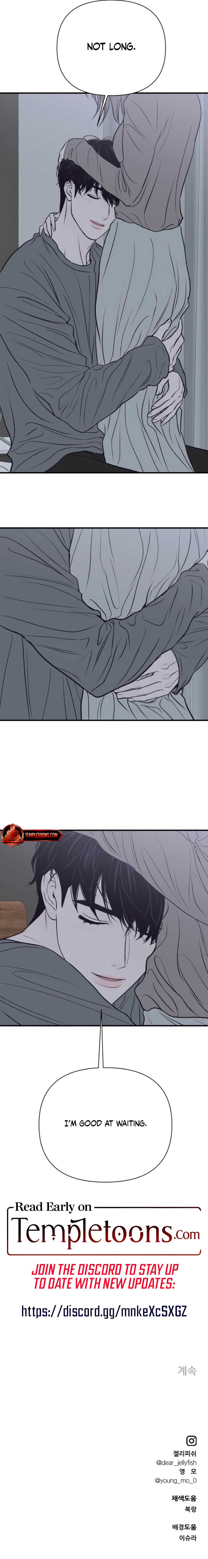 Moonstruck Chapter 25 - Page 13