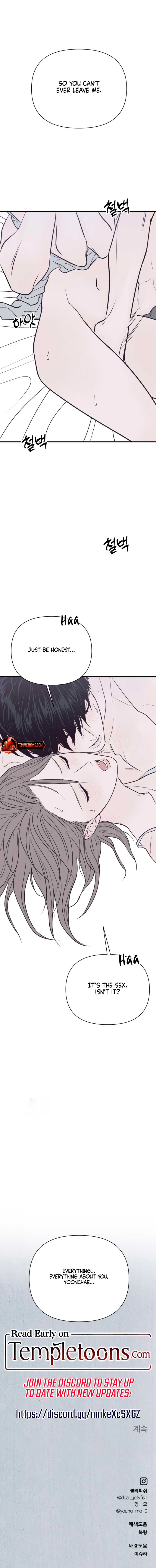 Moonstruck Chapter 26 - Page 13