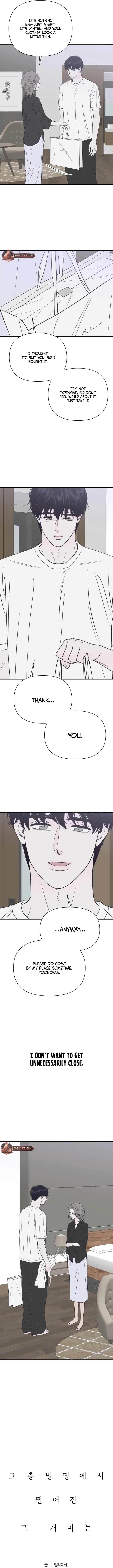 Moonstruck Chapter 27 - Page 4