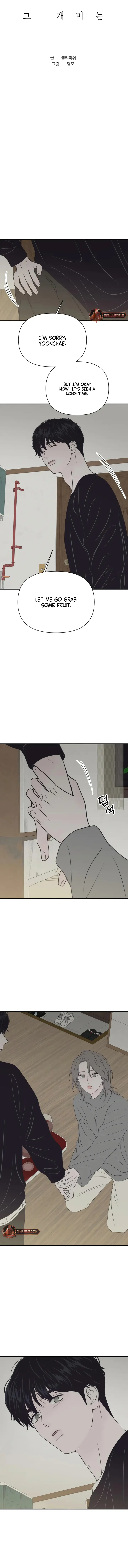 Moonstruck Chapter 28 - Page 10