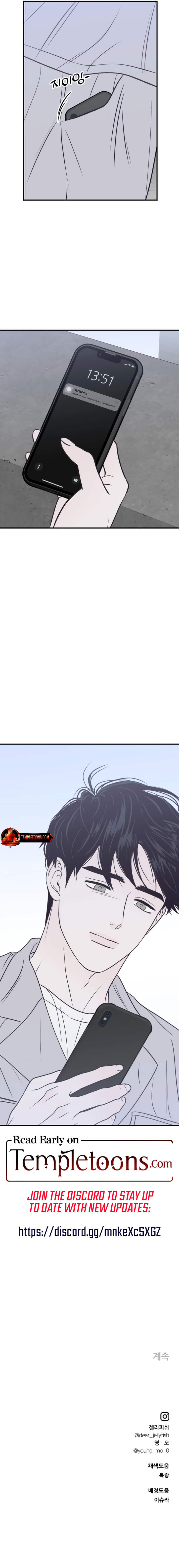 Moonstruck Chapter 30 - Page 11