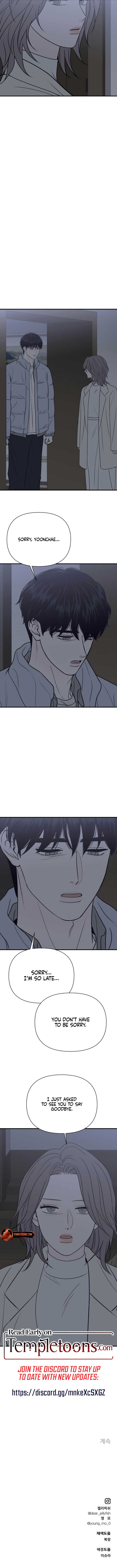 Moonstruck Chapter 32 - Page 11