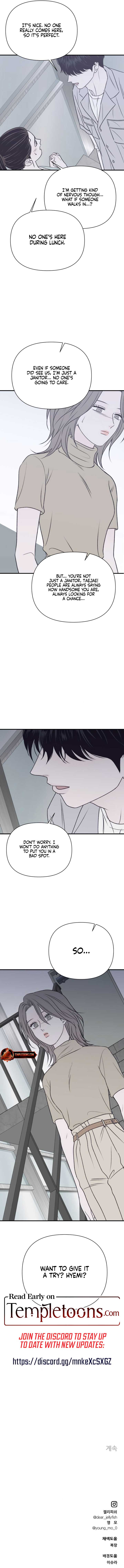 Moonstruck Chapter 33 - Page 12