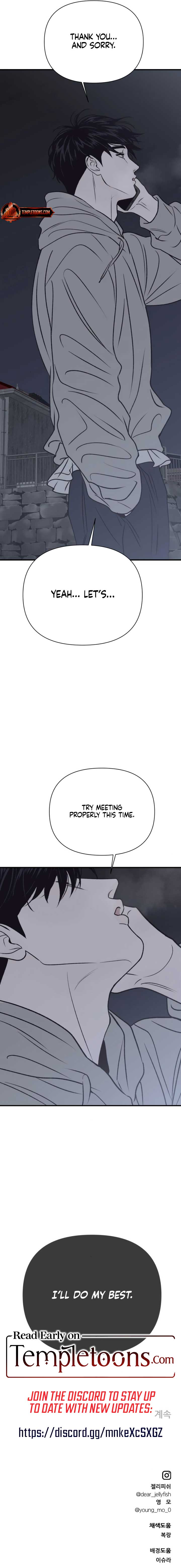 Moonstruck Chapter 35 - Page 13