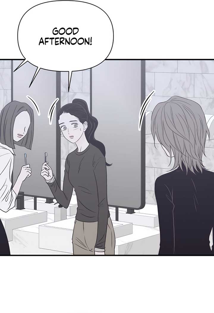 Moonstruck Chapter 37 - Page 28