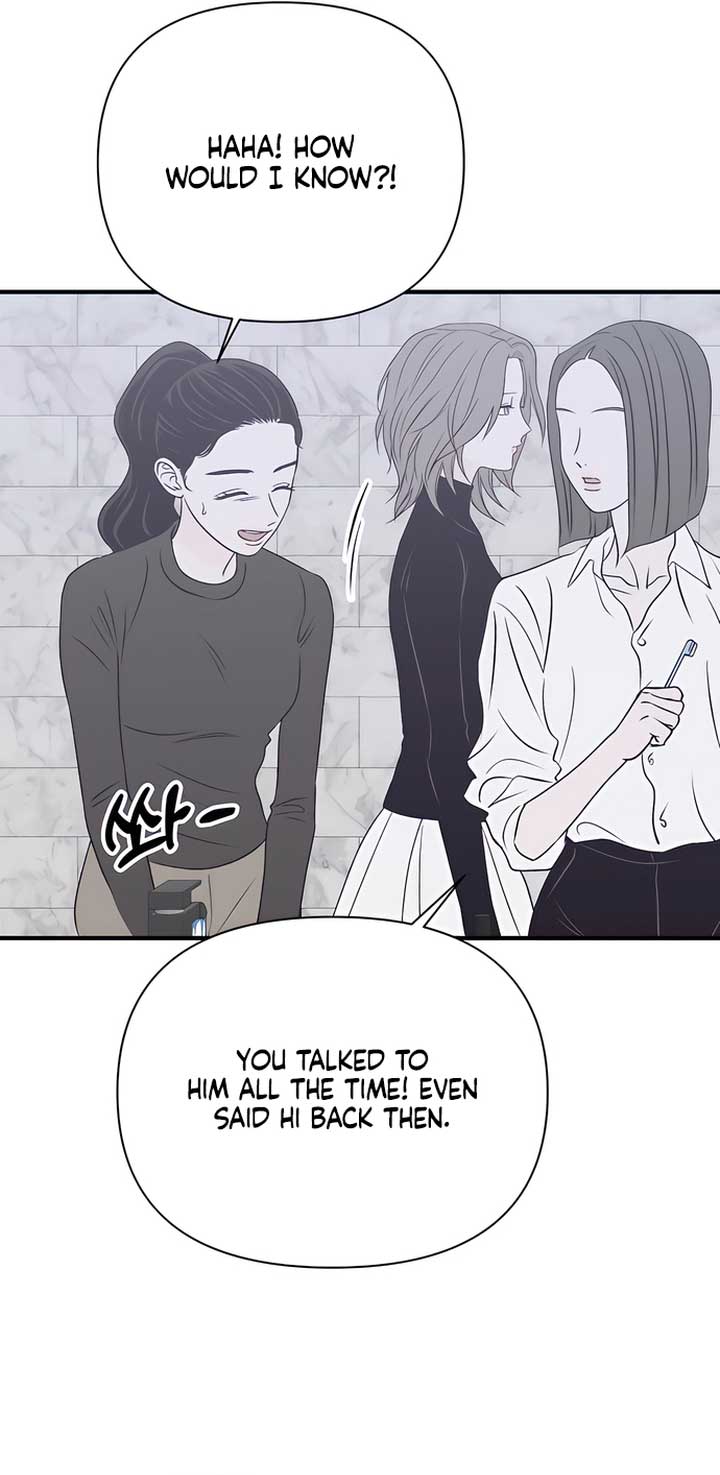 Moonstruck Chapter 37 - Page 29