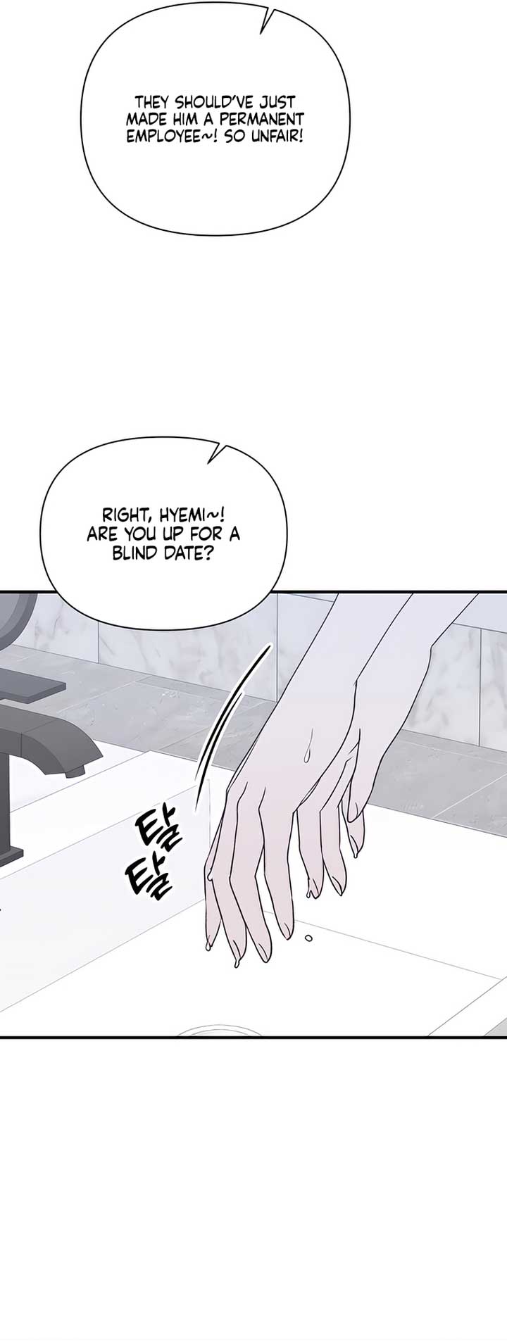 Moonstruck Chapter 37 - Page 31