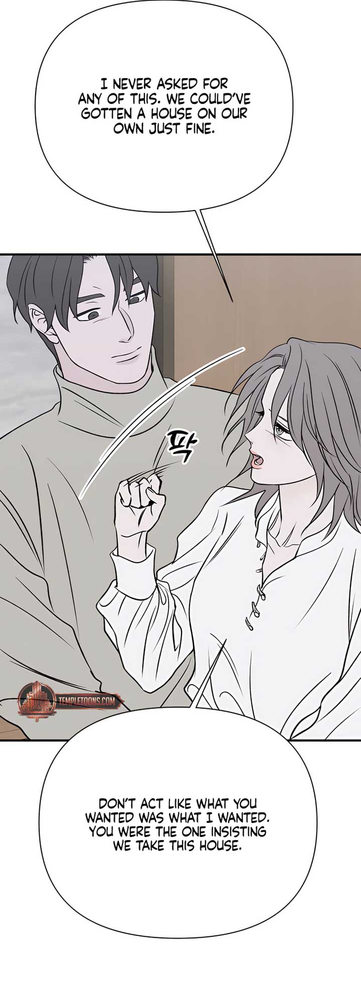 Moonstruck Chapter 37 - Page 65