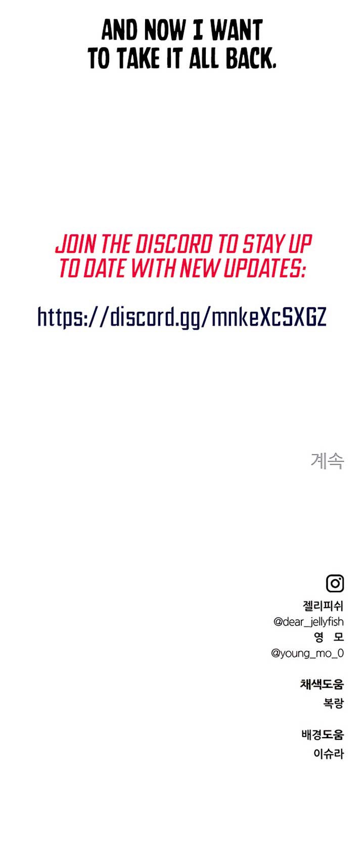 Moonstruck Chapter 37 - Page 78