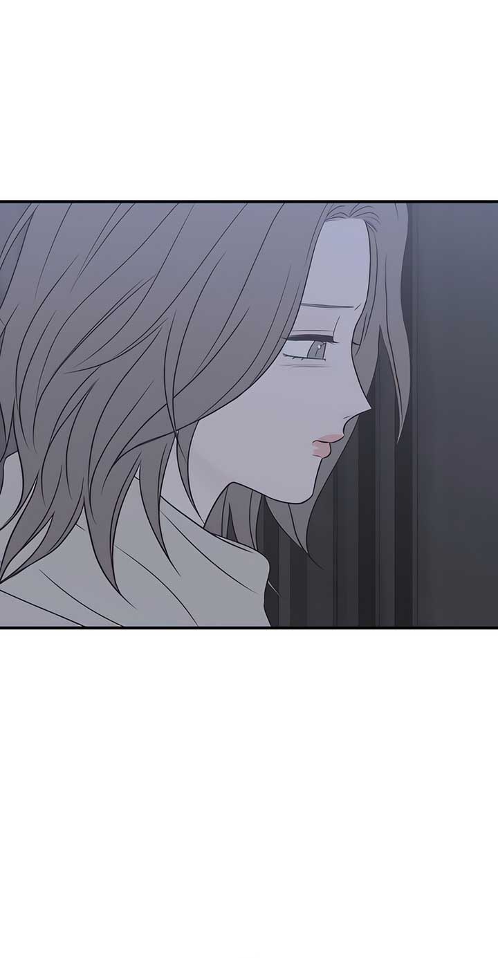 Moonstruck Chapter 38 - Page 4