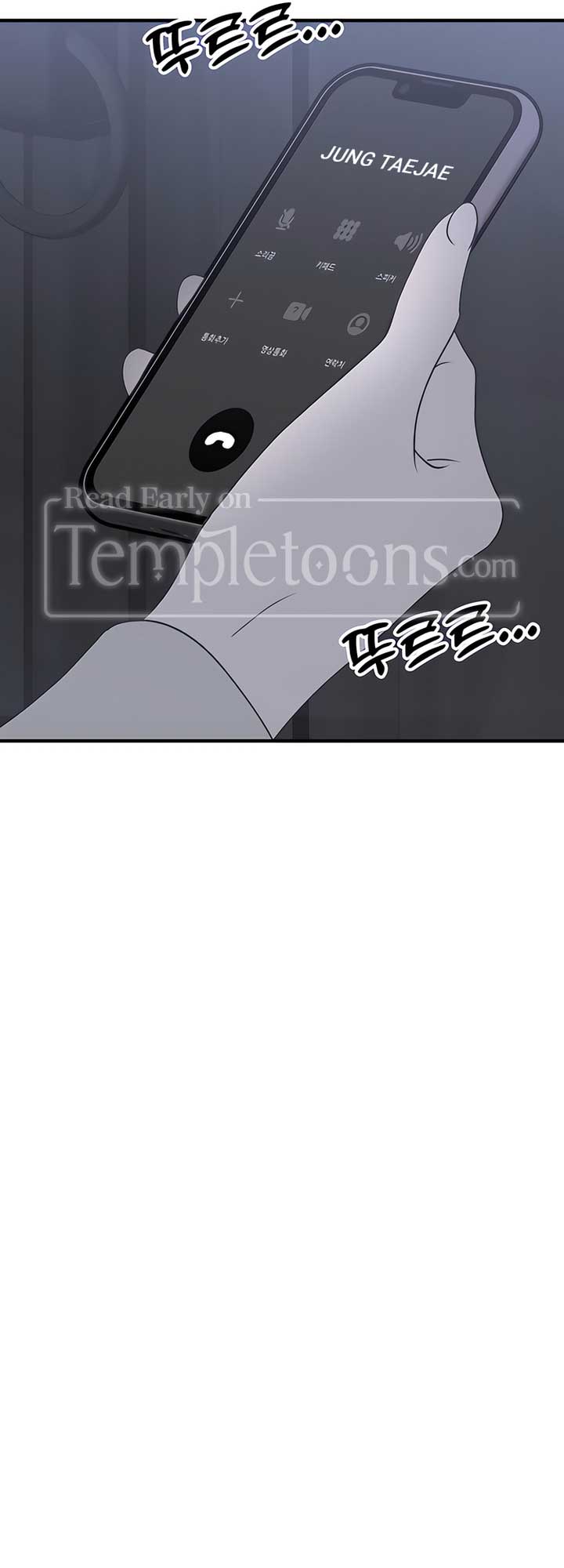 Moonstruck Chapter 38 - Page 5