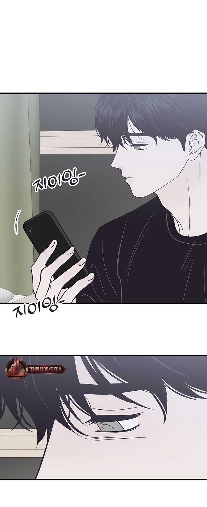 Moonstruck Chapter 38 - Page 12