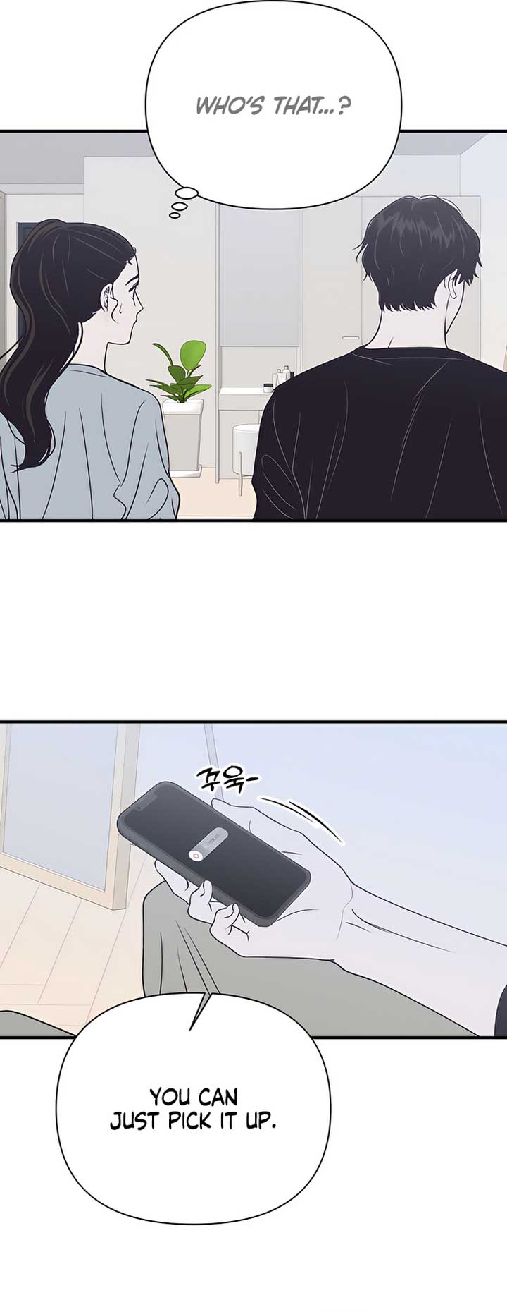 Moonstruck Chapter 38 - Page 13