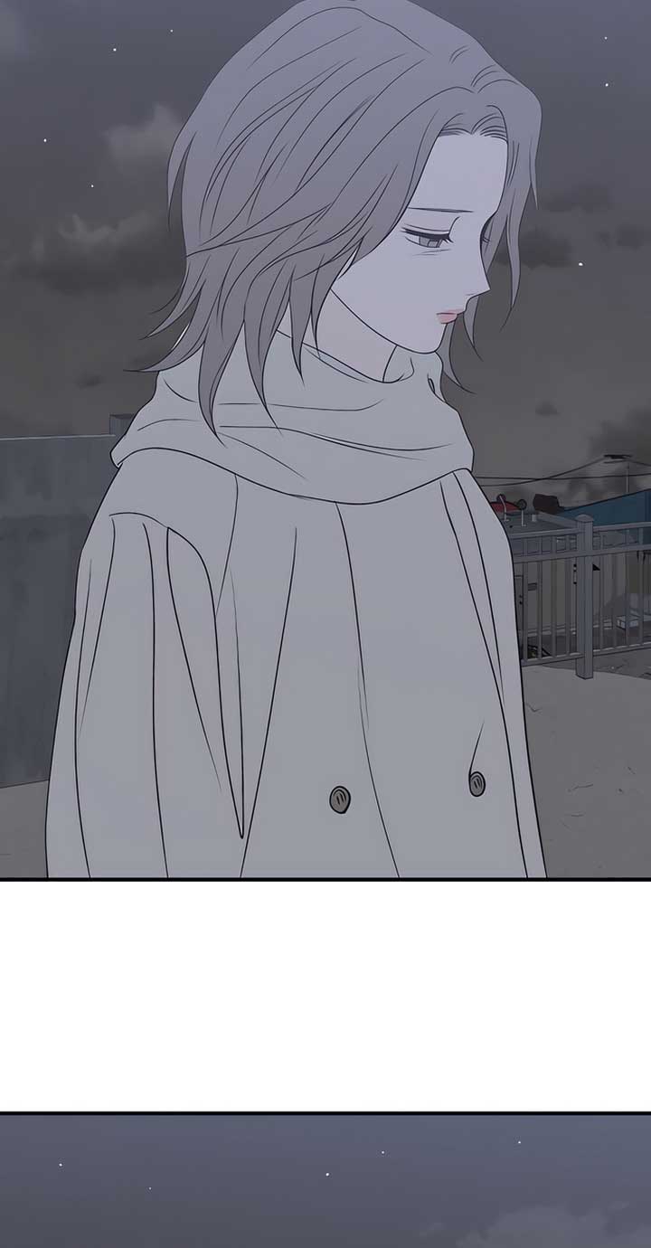 Moonstruck Chapter 38 - Page 17