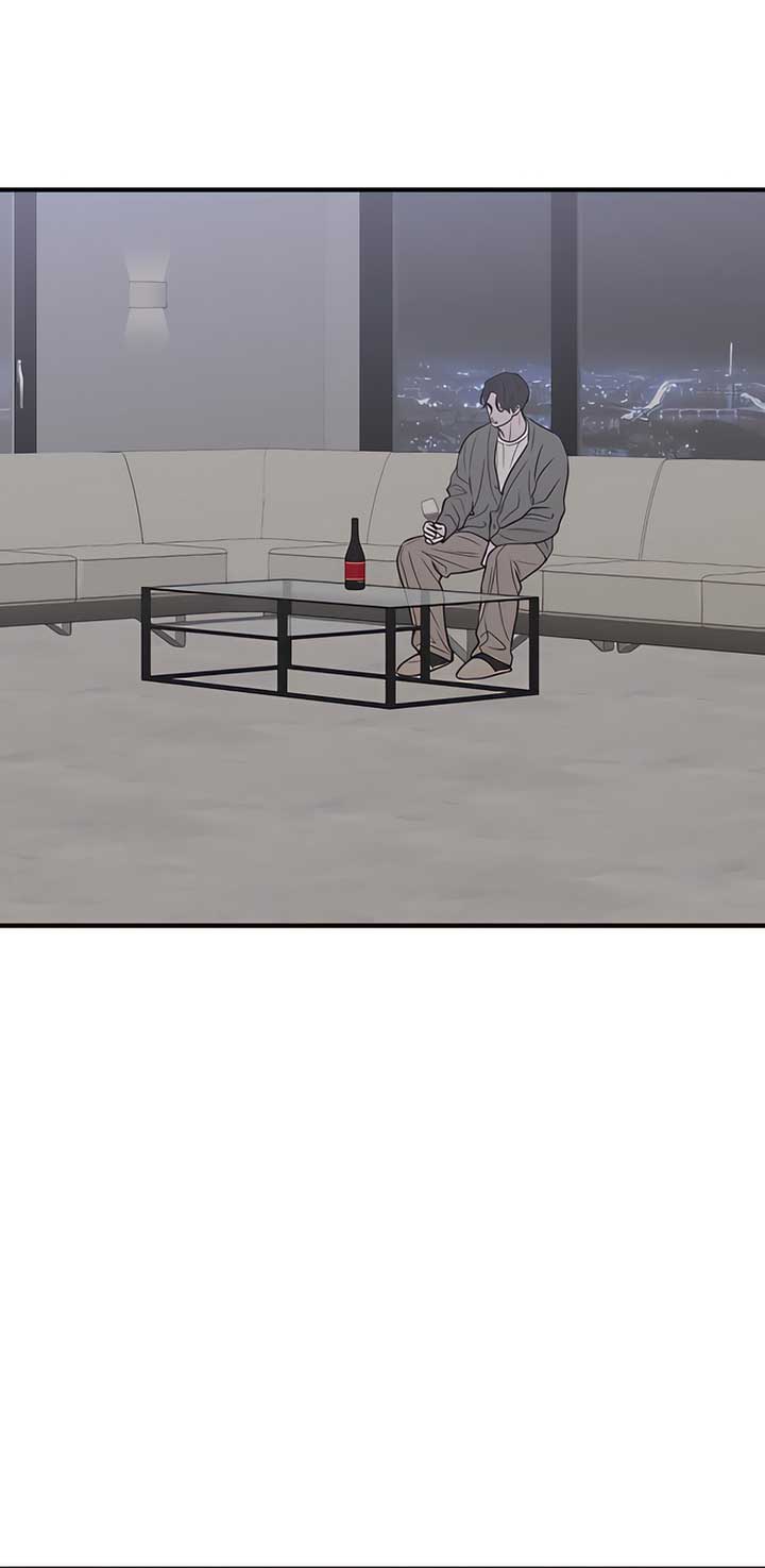 Moonstruck Chapter 38 - Page 24