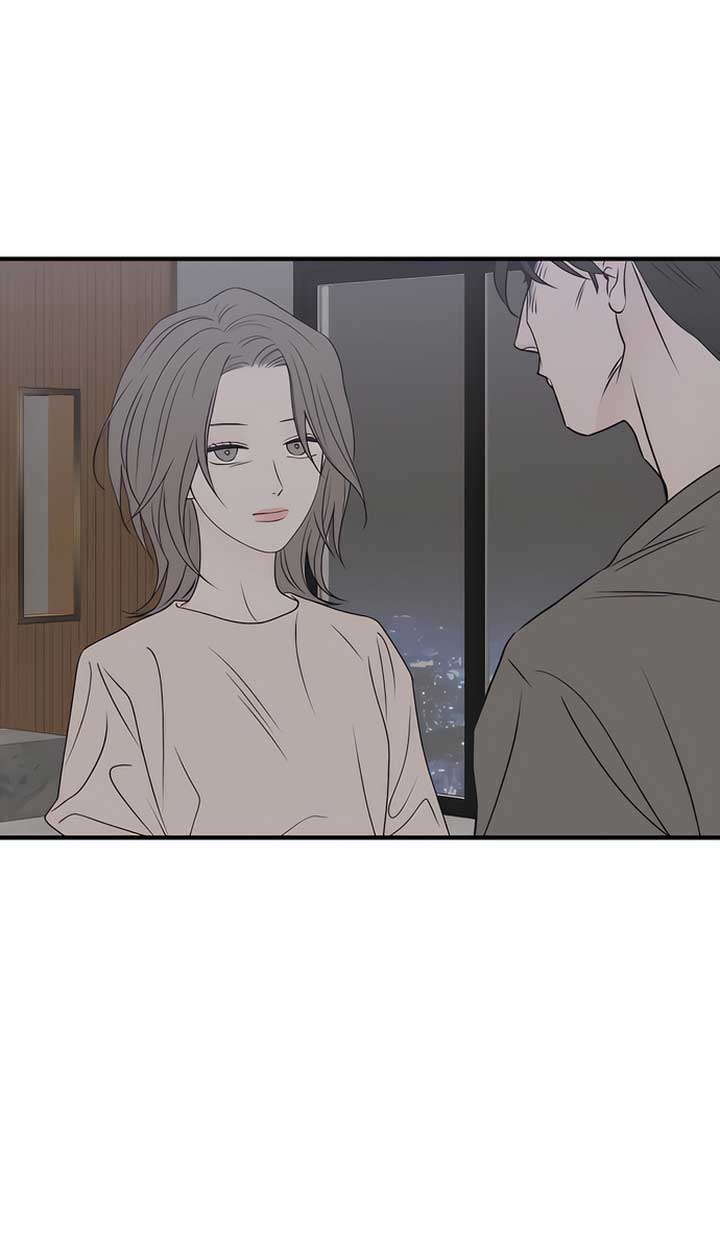 Moonstruck Chapter 38 - Page 36