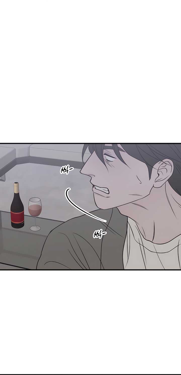 Moonstruck Chapter 38 - Page 45