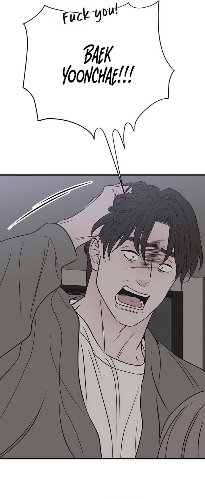 Moonstruck Chapter 38 - Page 51