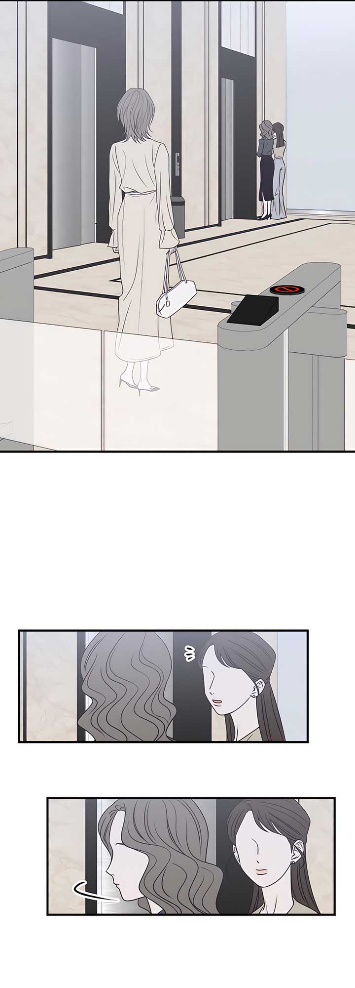 Moonstruck Chapter 39 - Page 18