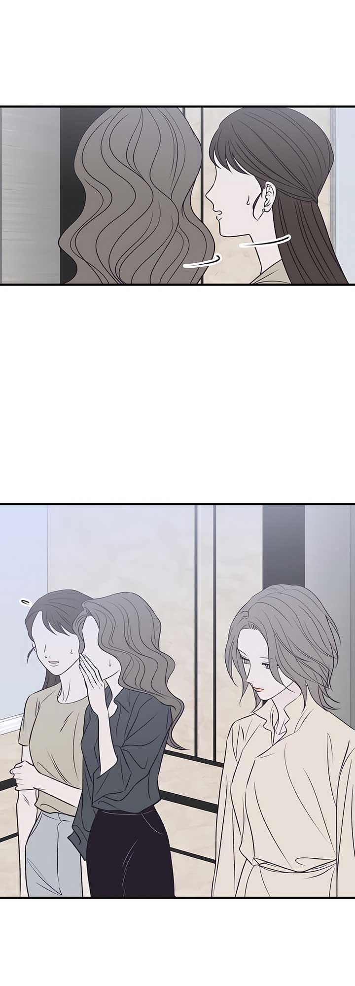 Moonstruck Chapter 39 - Page 19