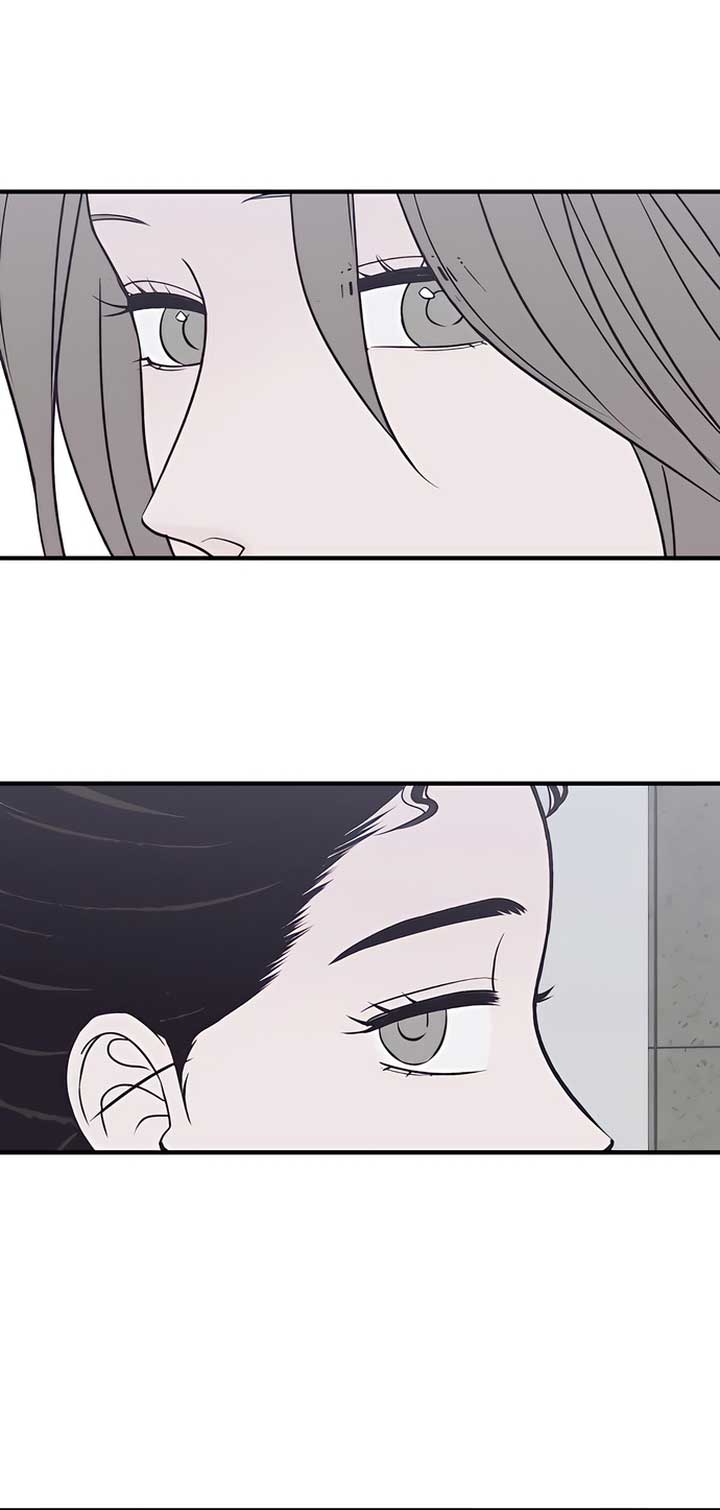 Moonstruck Chapter 39 - Page 23