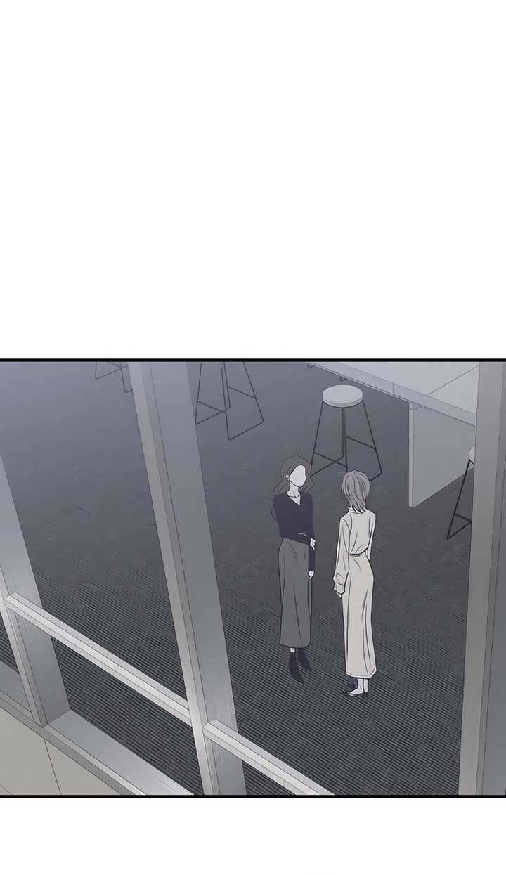 Moonstruck Chapter 39 - Page 30