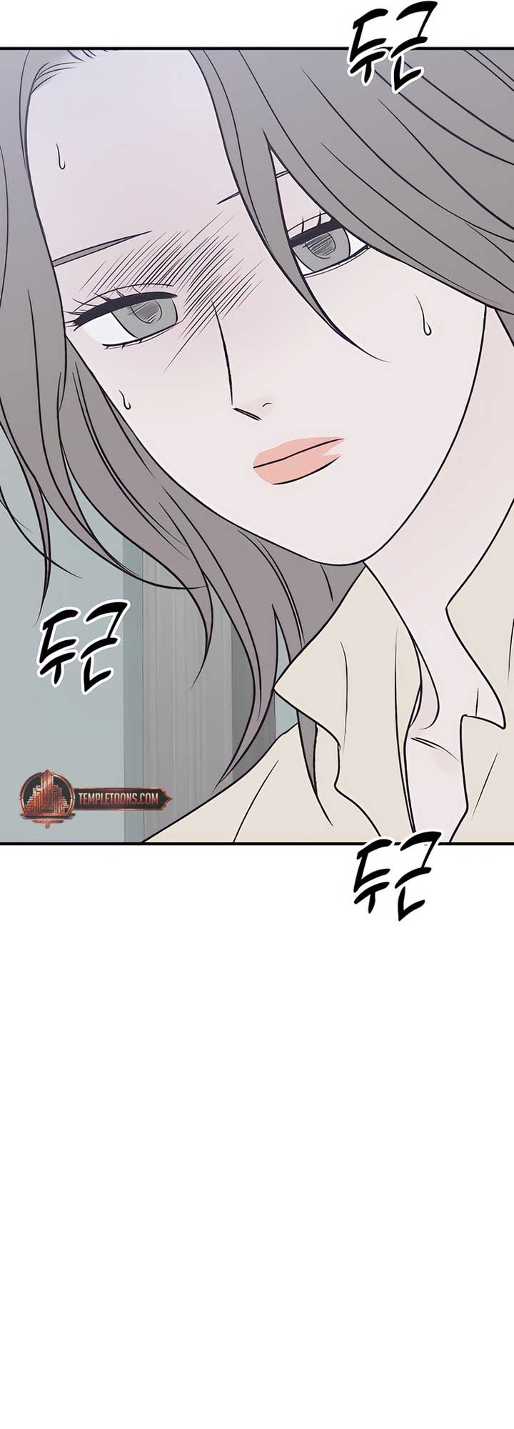 Moonstruck Chapter 39 - Page 42