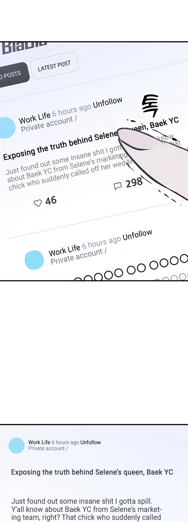 Moonstruck Chapter 39 - Page 43