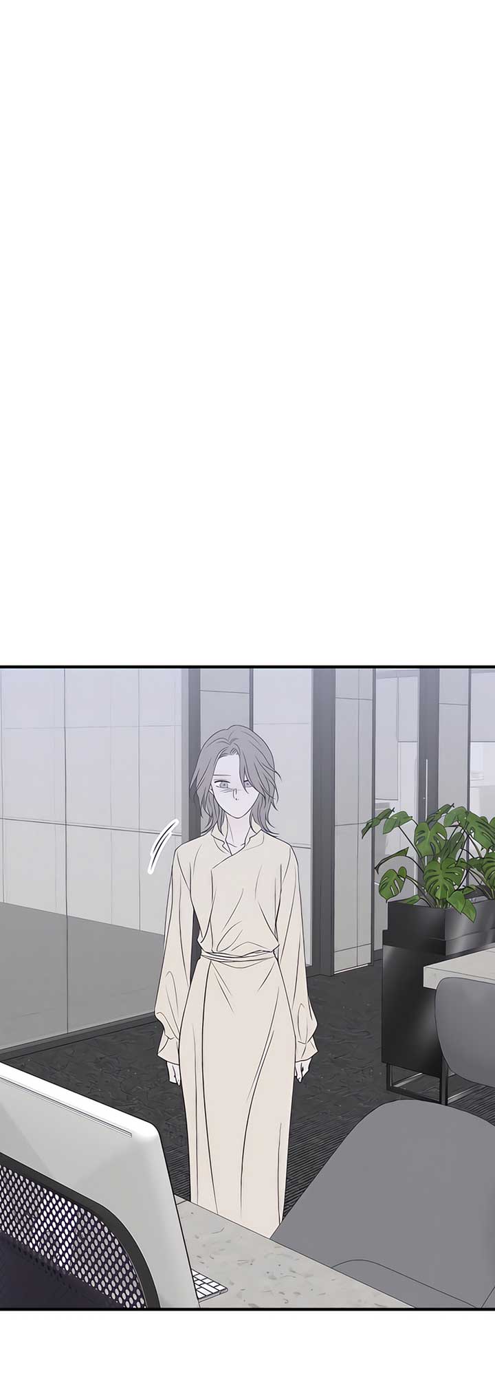 Moonstruck Chapter 39 - Page 48