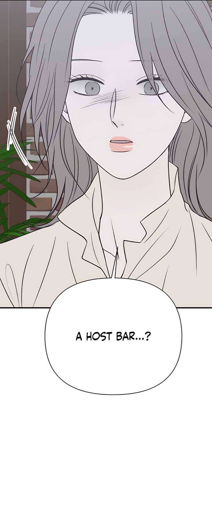 Moonstruck Chapter 39 - Page 58