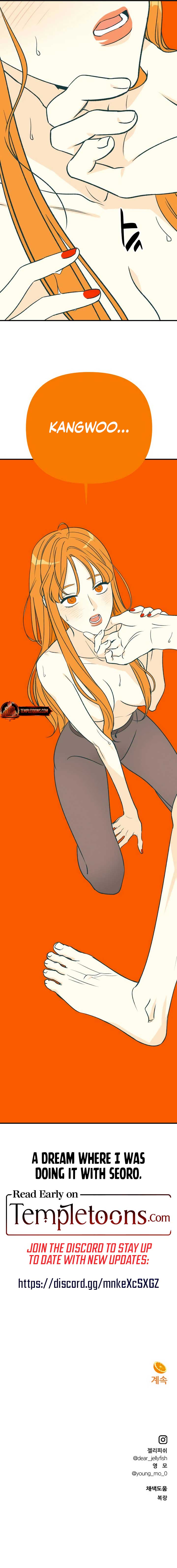 Moonstruck Chapter 43 - Page 14