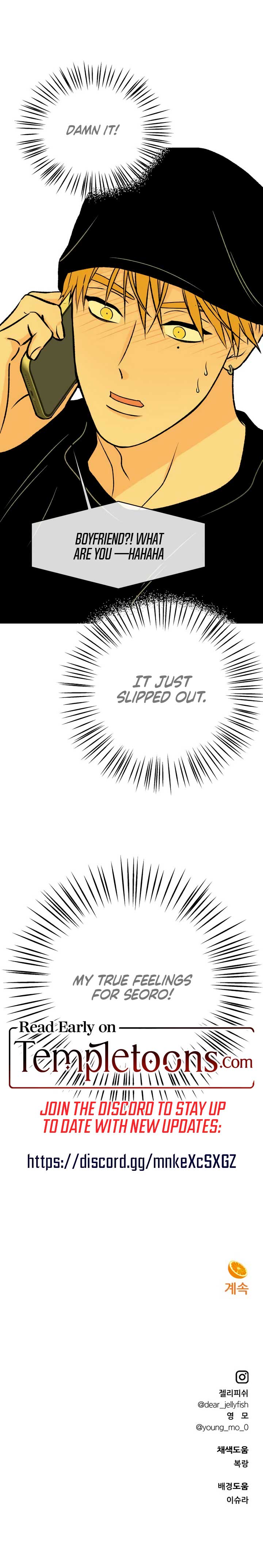 Moonstruck Chapter 44 - Page 15