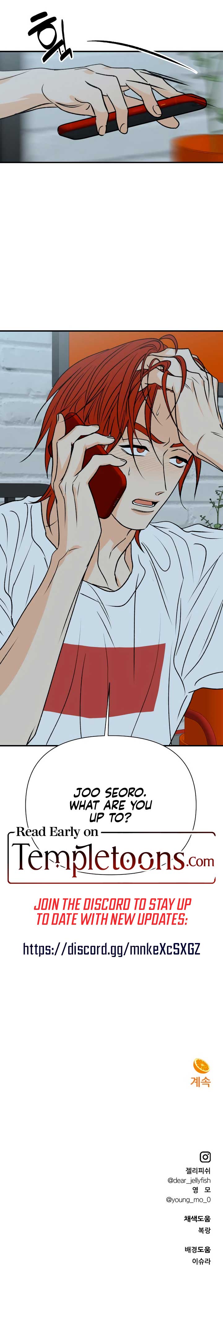 Moonstruck Chapter 45 - Page 14