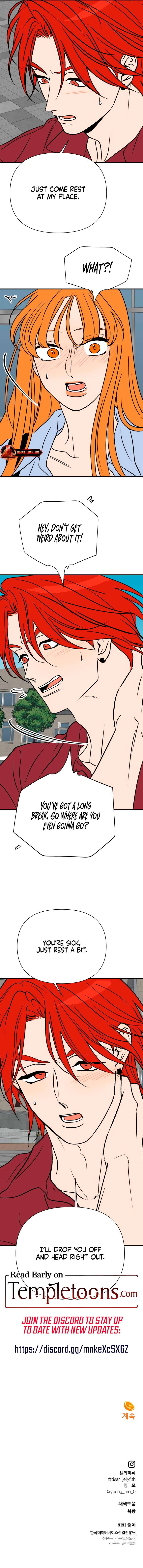 Moonstruck Chapter 52 - Page 14